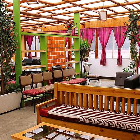 Akilpo Home Huaraz  Bagian luar foto